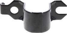 New Genuine Nissan Stabilizer Mounting Clip (1999-2004) OE 562337Z000