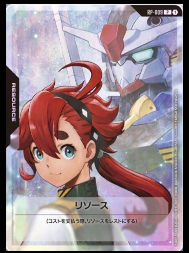 Gundam card Resource Suletta Mercury Aerial RP-009 P V Jump