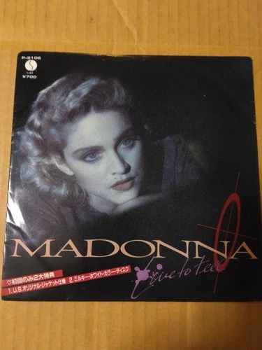 Japanese press 7"   First Pressing: White Vinyl   MADONNA   LIVE TO TELL