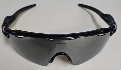 Oakley 009208 Radar Ev Path Men's Sunglasses - Prizm Black With Hard Case