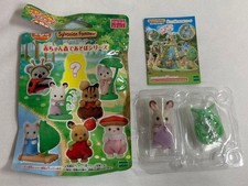 Sylanian Families Baby Forest Play Series Chocolate Rabbit Baby