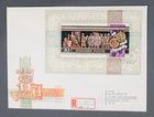 MayfairStamps Hungary FDC 1972 Souvenir Sheet Religious Anniversary First Day Co