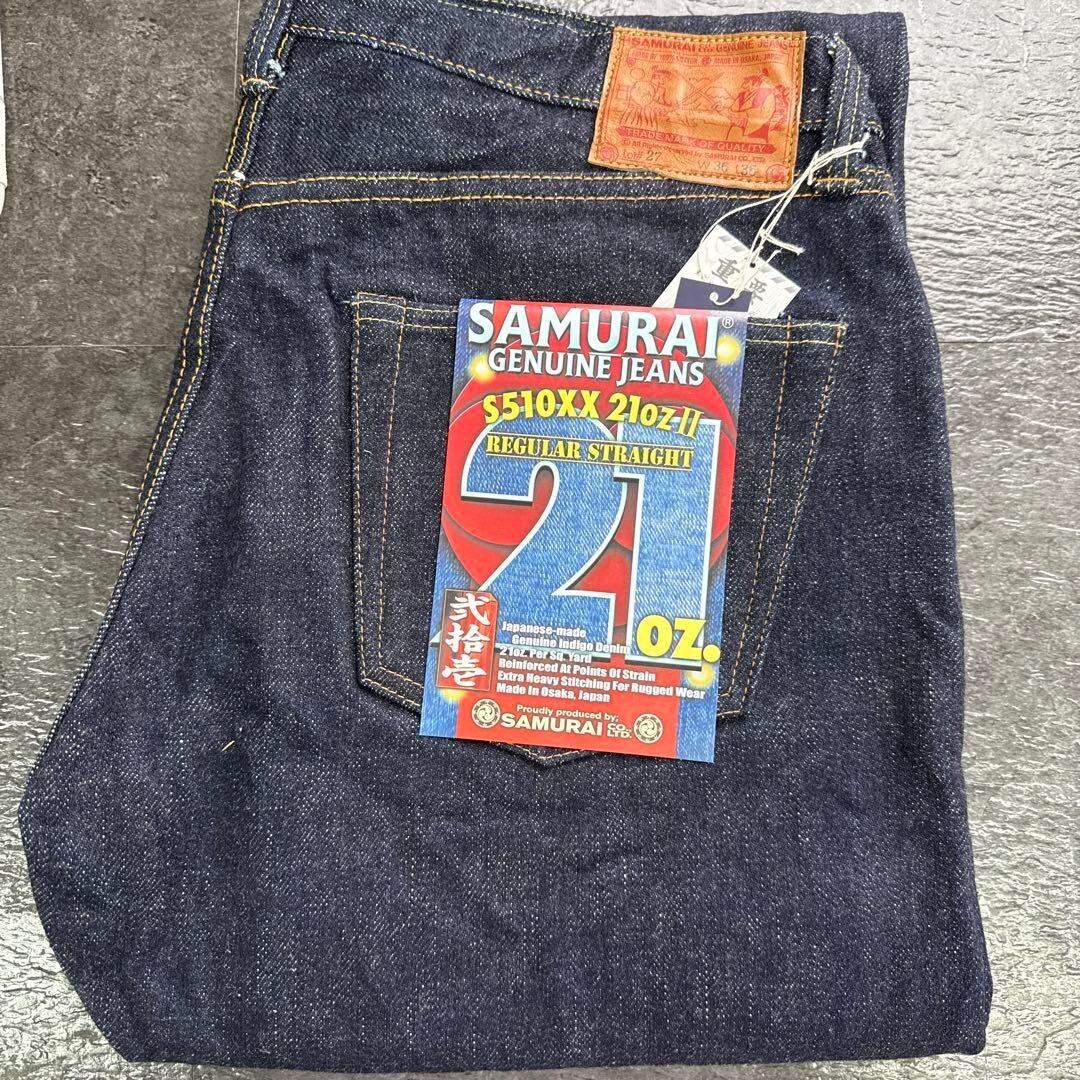 SAMURAI JEANS S510XX 21oz Regular Straight W36 L36 | eBay