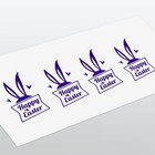 4x Happy Easter Bunny Decal Stickers For Decoration Wine Glass Mug DIY Gift Box
