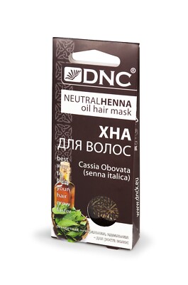 HENNA OIL HAIR MASK DNC 3X15 ML