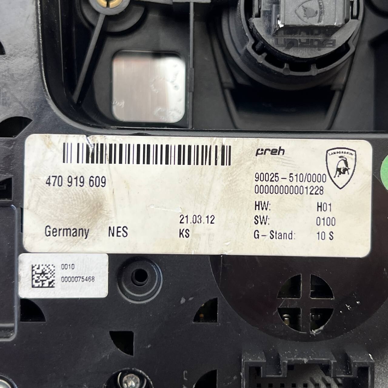 2012-2022 LAMBORGHINI AVENTADOR CENTER CONSOLE SWITCH MULTIMEDIA SYSTEM PANEL