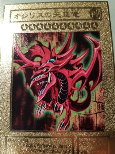 YU-GI-OH! - DIVINITÀ EGIZIE - SLIFER IL DRAGO DEL CIELO - GOLD METAL CARD - Foto 5 di 11
