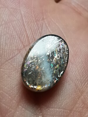 Rainbow lattice Sunstone cut and polished 115