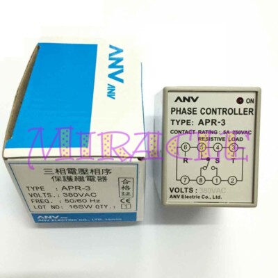 1PC NEW FOR ANV Relay APR-3 380V