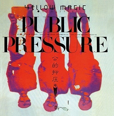 #ad Yellow Magic Orchestra Public Pressure New SACD Hybrid SACD Rmst Japan I $34.84