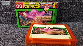 Nintendo Spelunker (Famicom) Boxed - Used