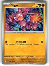 Pokemon 2025 ME02: Phantasmal Flames Card #49 Gligar