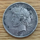 1922 PEACE SILVER DOLLAR