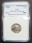 GORDIAN III ANTONINIANUS ROMAN ANCIENT YEAR 238-244 WORLD COIN NNC XF-40