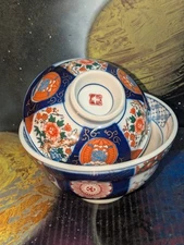 Vintage 6" Japanese Rice Bowl for Beef / Vegetable Bowl & Lid, Made in Japan 