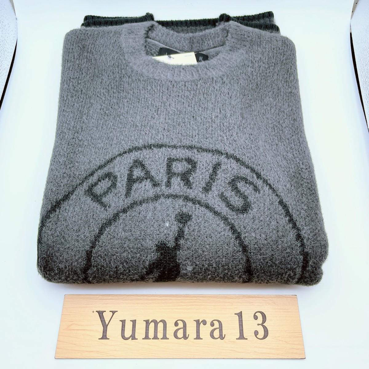 Nike Paris Saint-Germain (PSG) Knit Sweater Anthracite HV3443-045