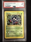 1999 POKEMON BASE SET SHADOWLESS 1ST EDITION #66 TANGELA PSA 9 ENGLISH