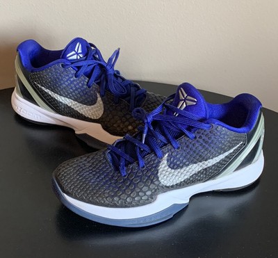 nike kobe 6 gradient