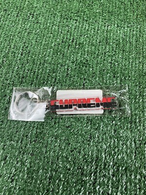 Supreme Embossed Keychain Red Black OS F/W 17