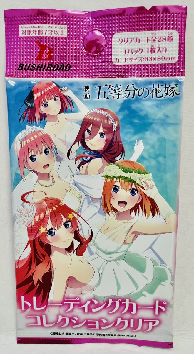 Gotobun no Hanayome The Quintessential Quintuplets.BUSHIROAD Clear