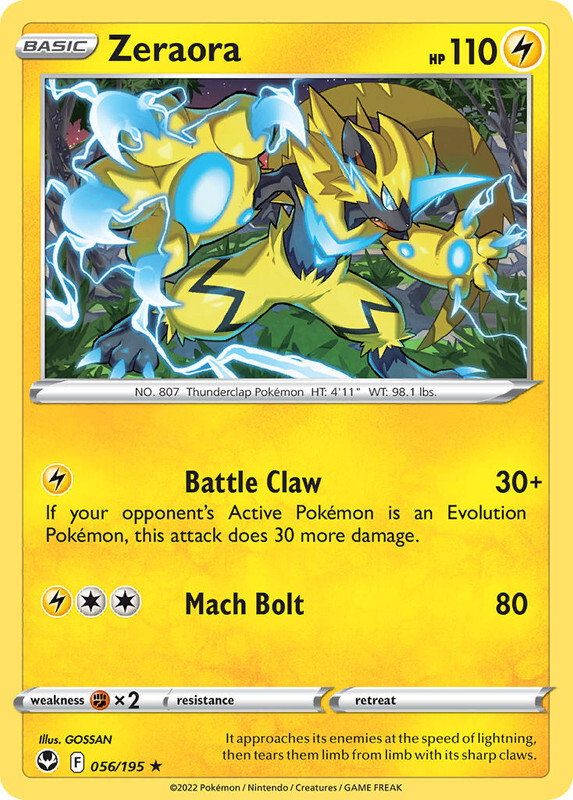 Zeraora 056/195 Rare Silver Tempest Pokemon TCG