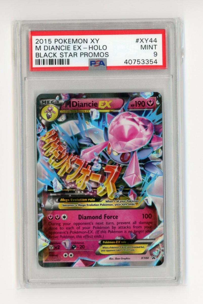 Mega Diancie EX #XY44 XY Black Star Promos Holo Pokemon Mega Diancie EX #XY44 XY Black Star Promos Holo Pokemon