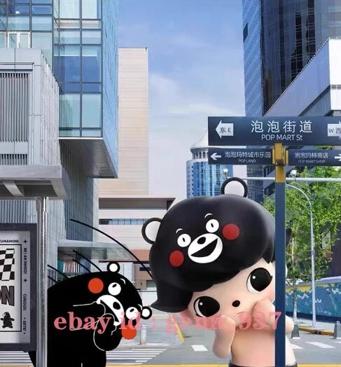 Figura de diseñador Pop Mart Mega Just Dimoo 400 % Kumamon PVC H/25 CM (9,84 pulgadas) Foto 2 de 4