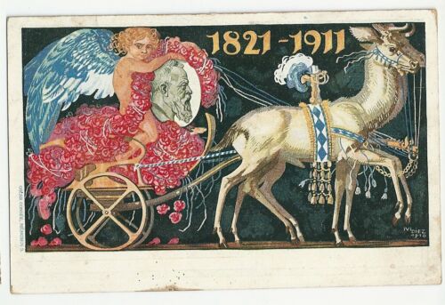 Luitpold v. Bavaria, 90 years, flower cart, deer, 5 Pf. + stamp date of birth - Picture 1 of 2