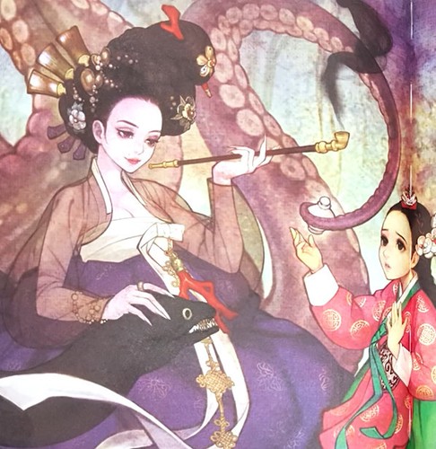 Wooh nayoung Hanbok Coloring Book Special Edition Princess Alice Obsidian To Dye - Picture 11 of 12