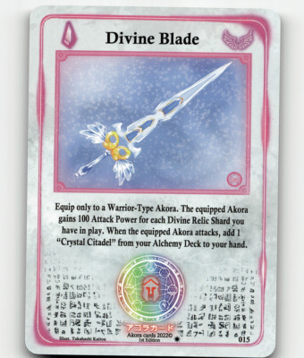 Akora TCG Divine Blade Spellbound Wings [1st Edition]