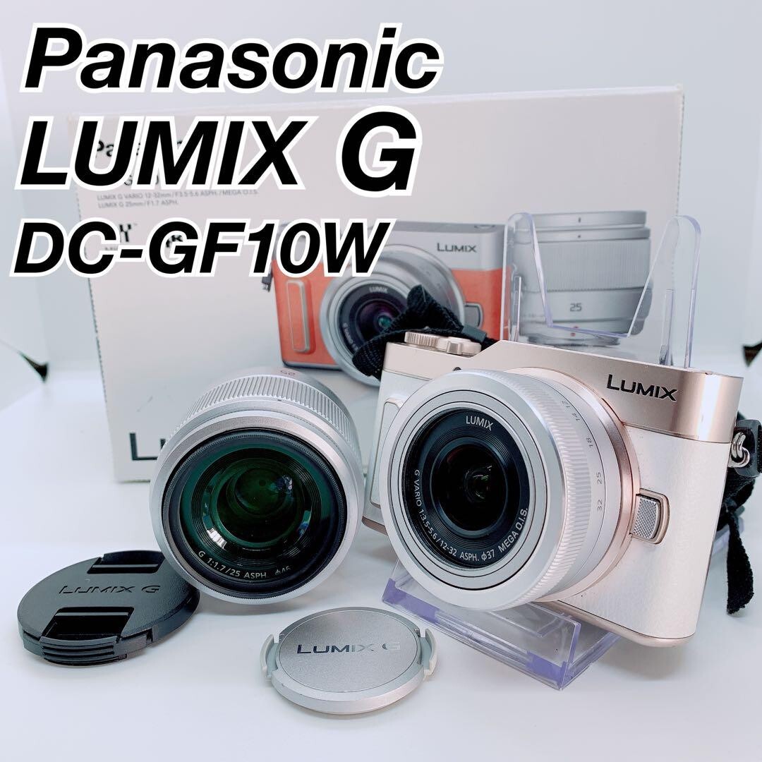 Panasonic DC−GF10 DC-GF10W-W Panasonic mirrorless single-lens Lumix GF10 double lens kit