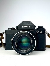 Rare Soviet MC Volna 50mm f/1.8 Lens for Almaz-103 Camera Lomo USSR Manual