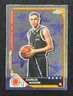 2025 Topps Chrome McDonald's All American #2 Darius Adams RC Prospect East