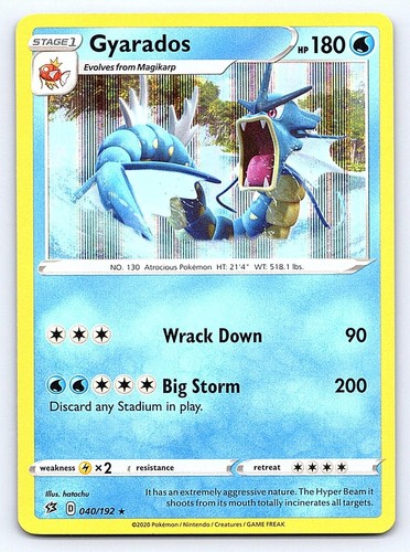 ⭐ Gyarados Holo 040/192 Rebel Clash Near Mint Pokemon