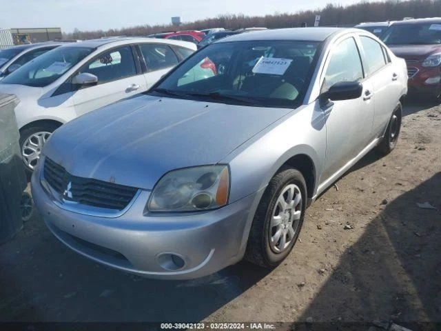 Controle de temperatura compatível com 04-08 GALANT 3062797 - Imagem 2 de 4