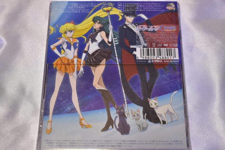 Sailor Moon Crystal 3rd Season Main Theme Single 3rd Ver. OP & ED NEW CD + DVD - Image 2 of 2