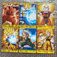Dragon Ball Z Data Carddass Goku Vegeta Krillin Goten Trunks Lot 6 Card Japan