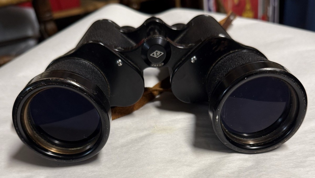 Nikon Nippon Kogaku Tokyo 7X50 682069 Field Binoculars | eBay