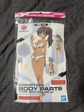 30MS OPTION BODY PARTS S03 #1ddb01