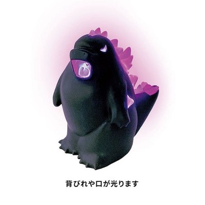 Godzilla vs. Kong: The New Empire Lighting Mascot