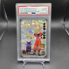 PSA 10 SON GOHAN/SON GOKU MM1-ASEC DRAGON BALL HEROES METEOR MISSION 1 13TH ANN.
