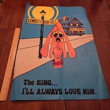Vintage 1977 Elvis Presley Hound Dog Blacklight Poster Pro Arts 18-721 Tribute