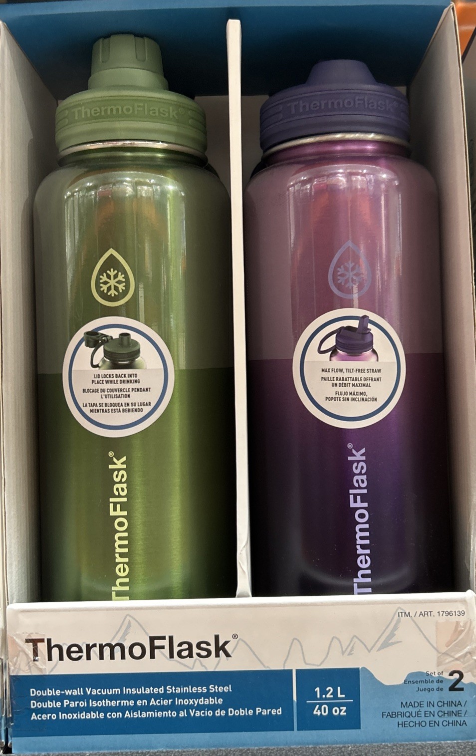 ThermoFlask Stainless Steel Water Bottle, 40 oz, 2-Pack (Purple/Green Brushed)