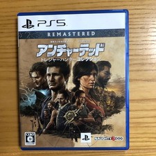 Uncharted Legacy of Thieves Collection PS5 Japan Import Remastered