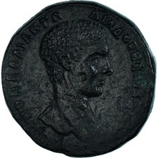 #1067176 M&uuml;nze, Moesia Inferior, Diadumenian, &AElig;, 217-218, Nicopolis ad Istrum,
