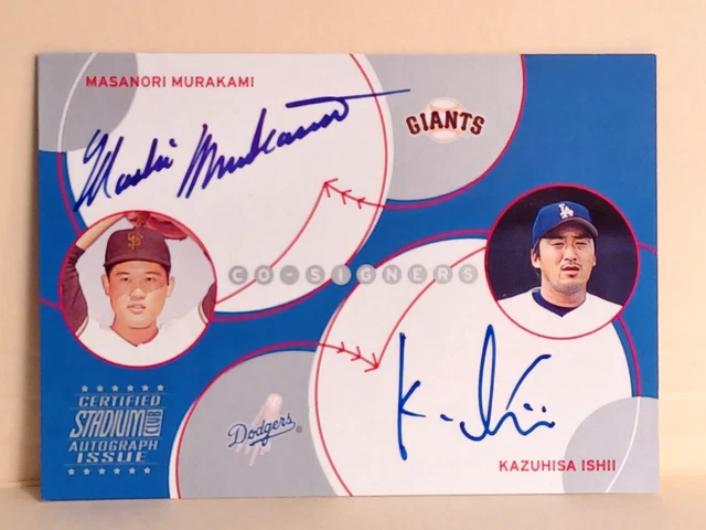 2002 TOPPS CO-SIGNERS MASANORI MURAKAMI & KAZUHISA ISHII AUTOGRAPHED CARD #CS-MI