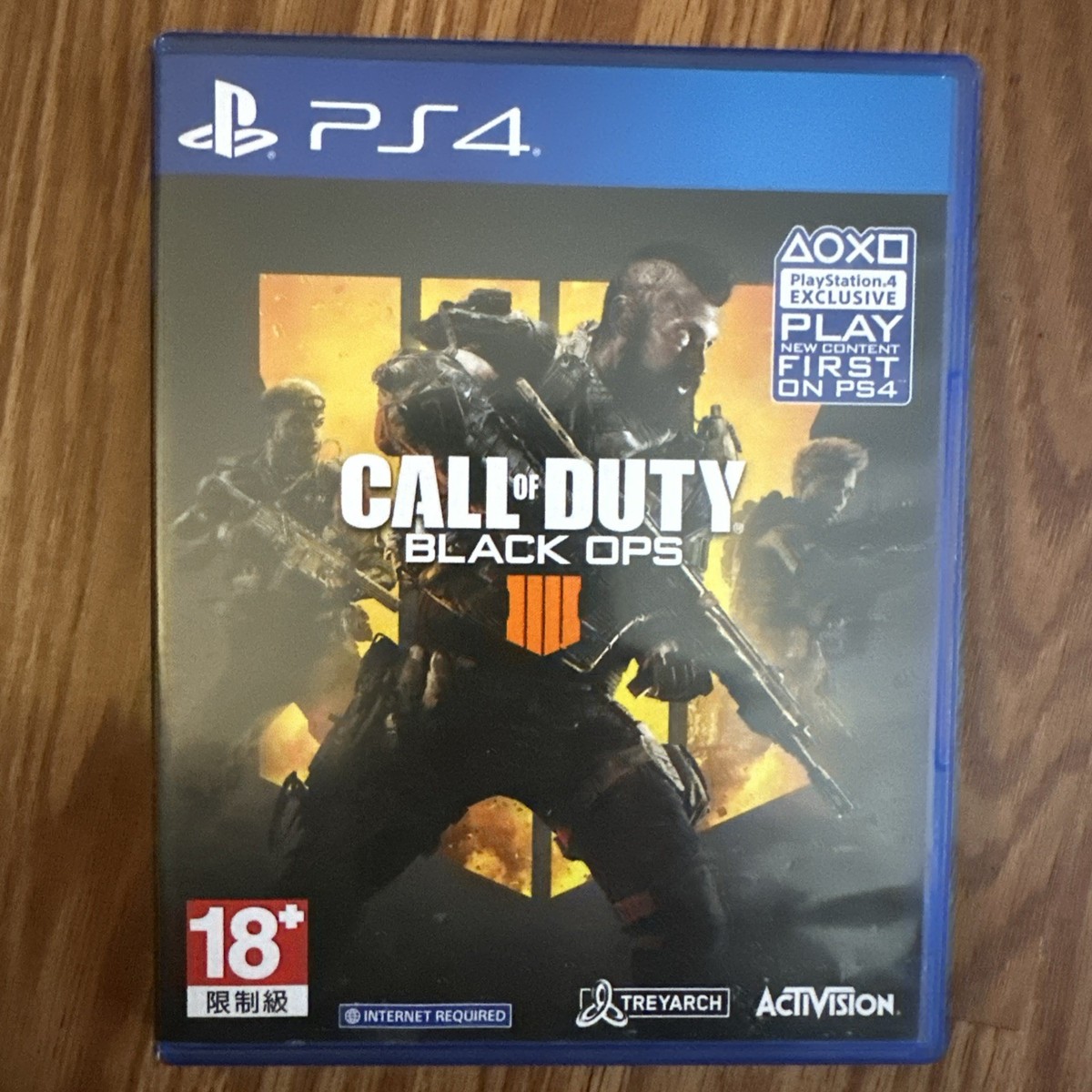 Call of Duty Black Ops 4 for PlayStation 4™ Japan Release | eBay