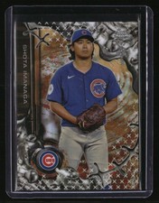 2025 Topps Cosmic Chrome x Cactus Jack Shota Imanaga