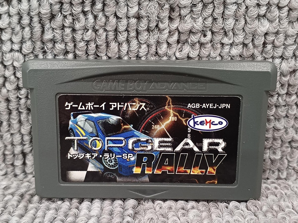 Kotobuki System Top Gear Rally Sp Game Boy Advance Software