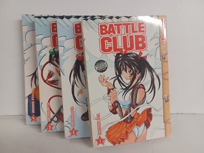 Battle Club Manga Vol. 1-4 Yuji Shozaki | eBay